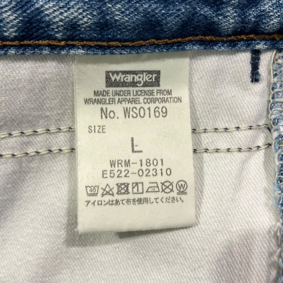 Wrangler デニムパンツWS0169 古着・中古-6枚目のアイテム画像
