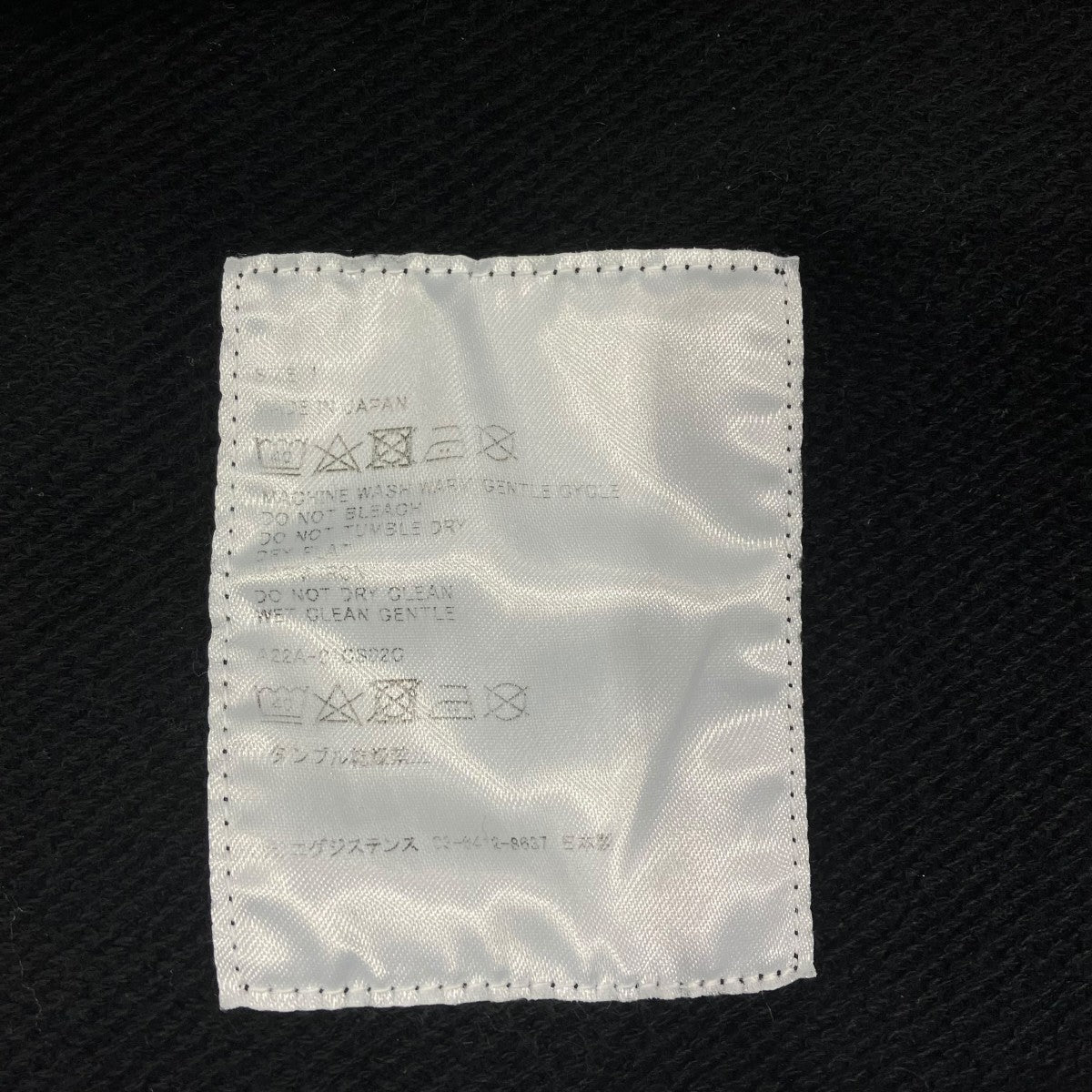 MARKAWARE ORGANIC COTTON HEAVY FLEECE HUGE SWEATスウェットA22A-01GS02G 古着・中古-5枚目のアイテム画像