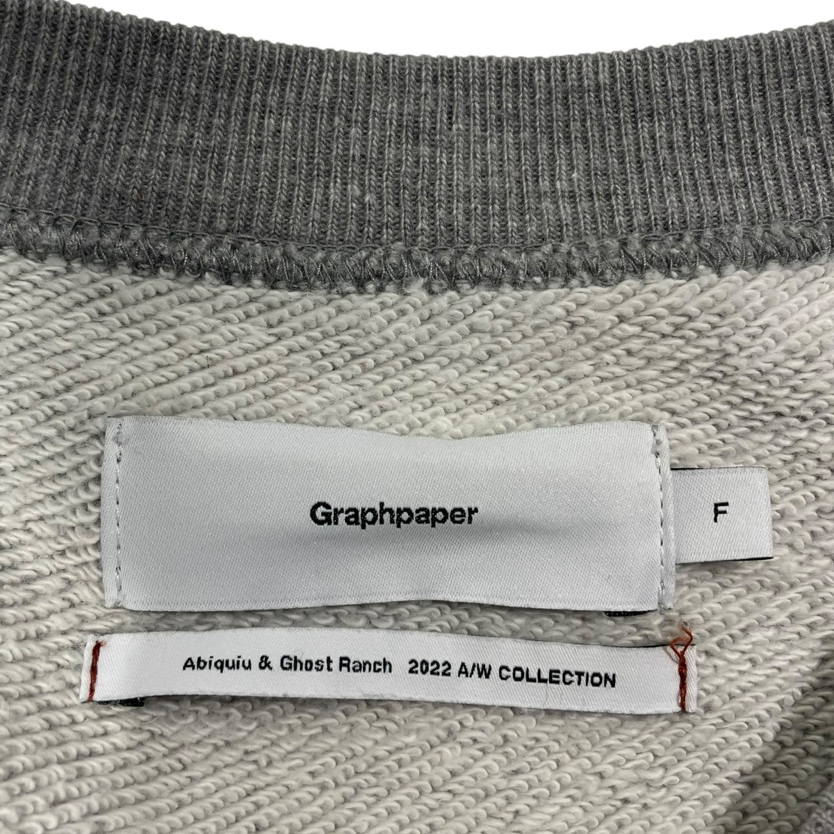 Graphpaper 22AWスウェットGU223-70111 古着・中古-5枚目のアイテム画像