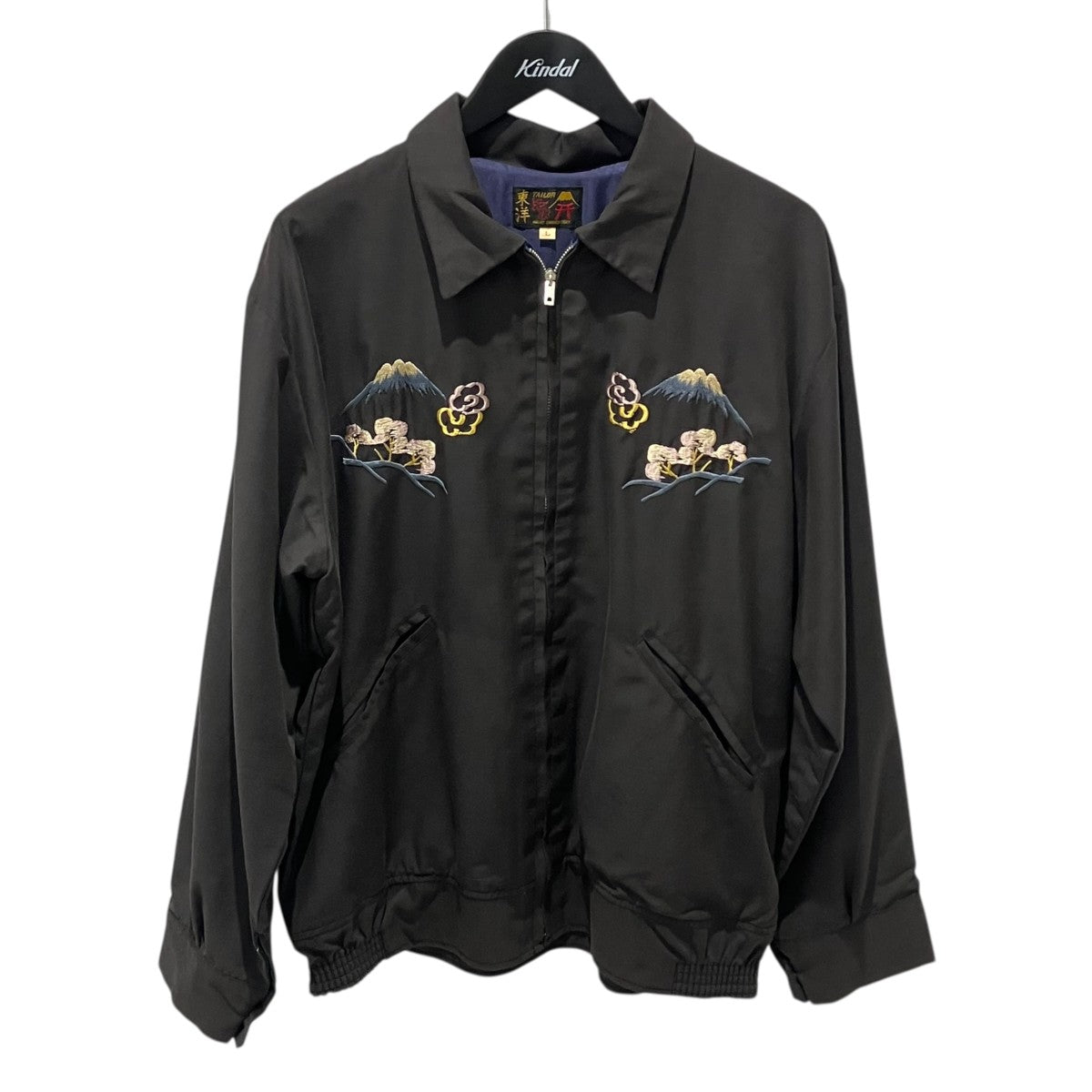 東洋エンタープライズ Late 1950s Style Souvenir Jacket LANDSCAPE(AGING MODEL)スカジャンTT15022 古着・中古-1枚目のアイテム画像
