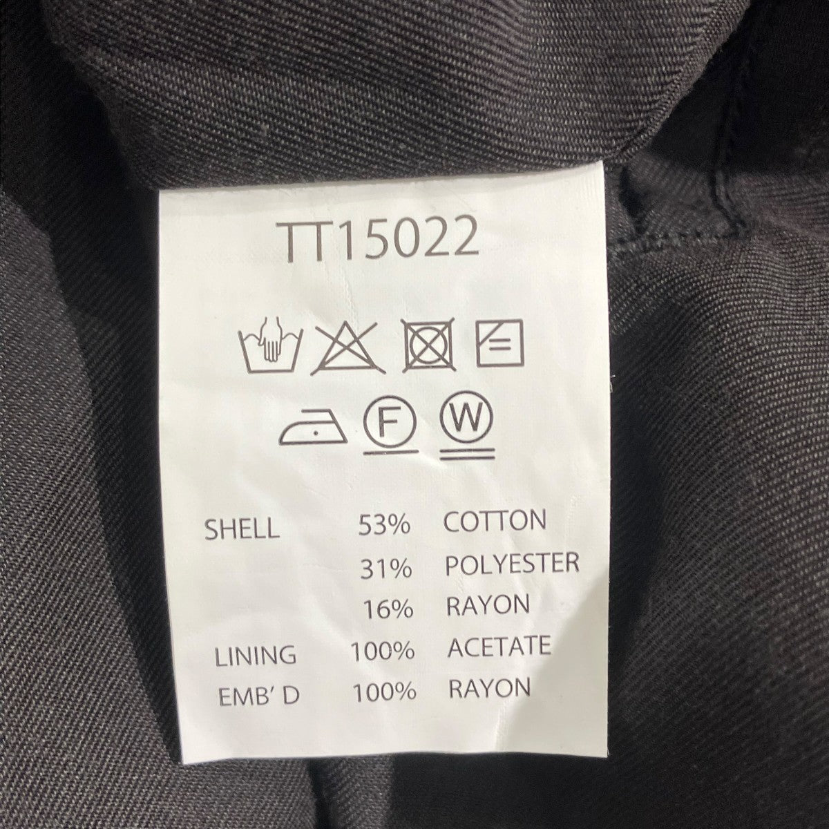 東洋エンタープライズ Late 1950s Style Souvenir Jacket LANDSCAPE(AGING MODEL)スカジャンTT15022 古着・中古-6枚目のアイテム画像
