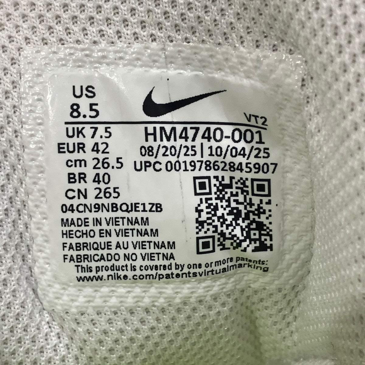 NIKE AIR MAX95 BIG BUBBLE HM4740-001スニーカー 古着・中古-7枚目のアイテム画像