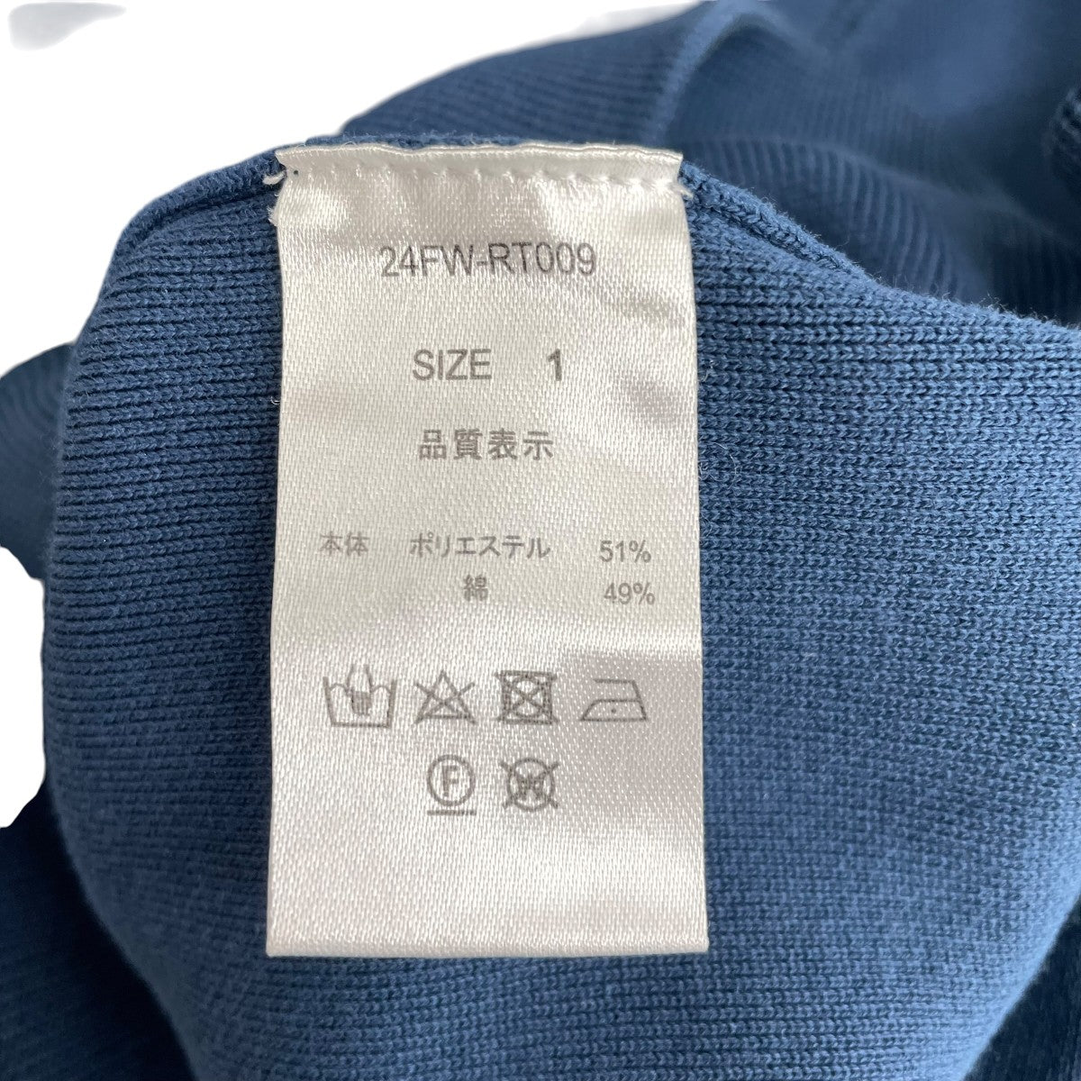 24AW NASSAU SWEATER セーター