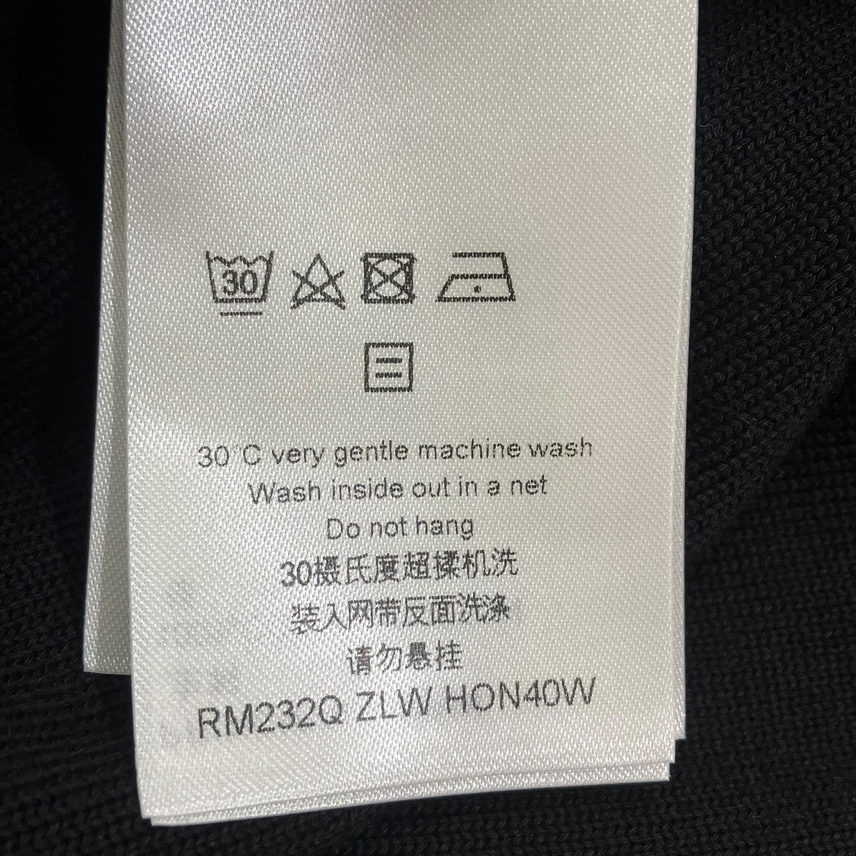LOUIS VUITTON モノグラムリバーシブルライトボンバーブルゾンRM232Q ZLW HON40W 古着・中古-9枚目のアイテム画像