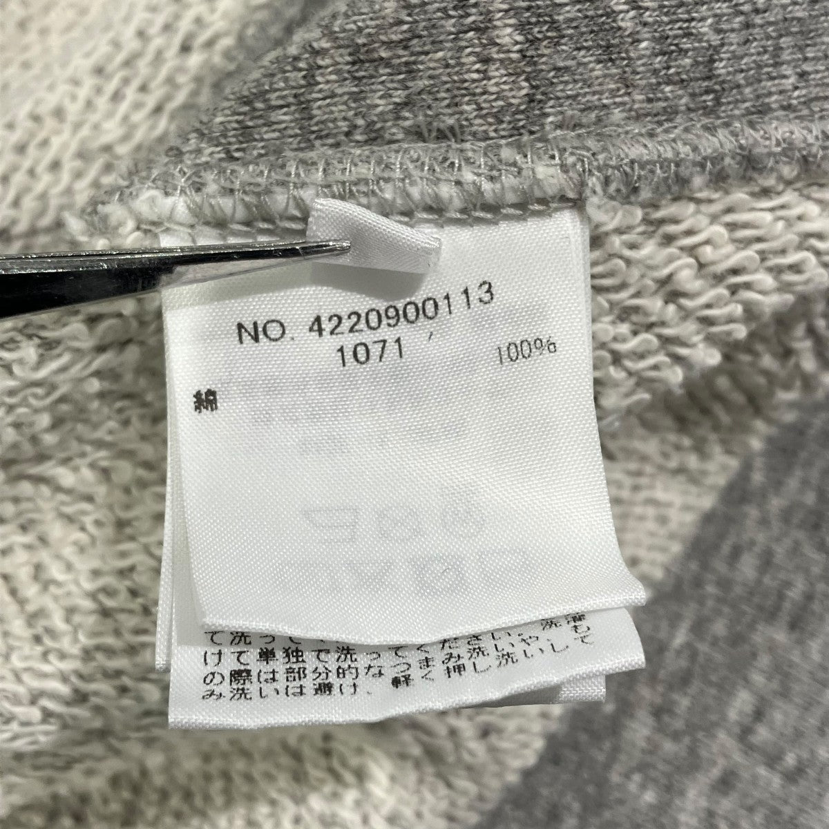 Ron Herman スウェット ラフィコットンパーカーパーカー4220900113 古着・中古-6枚目のアイテム画像