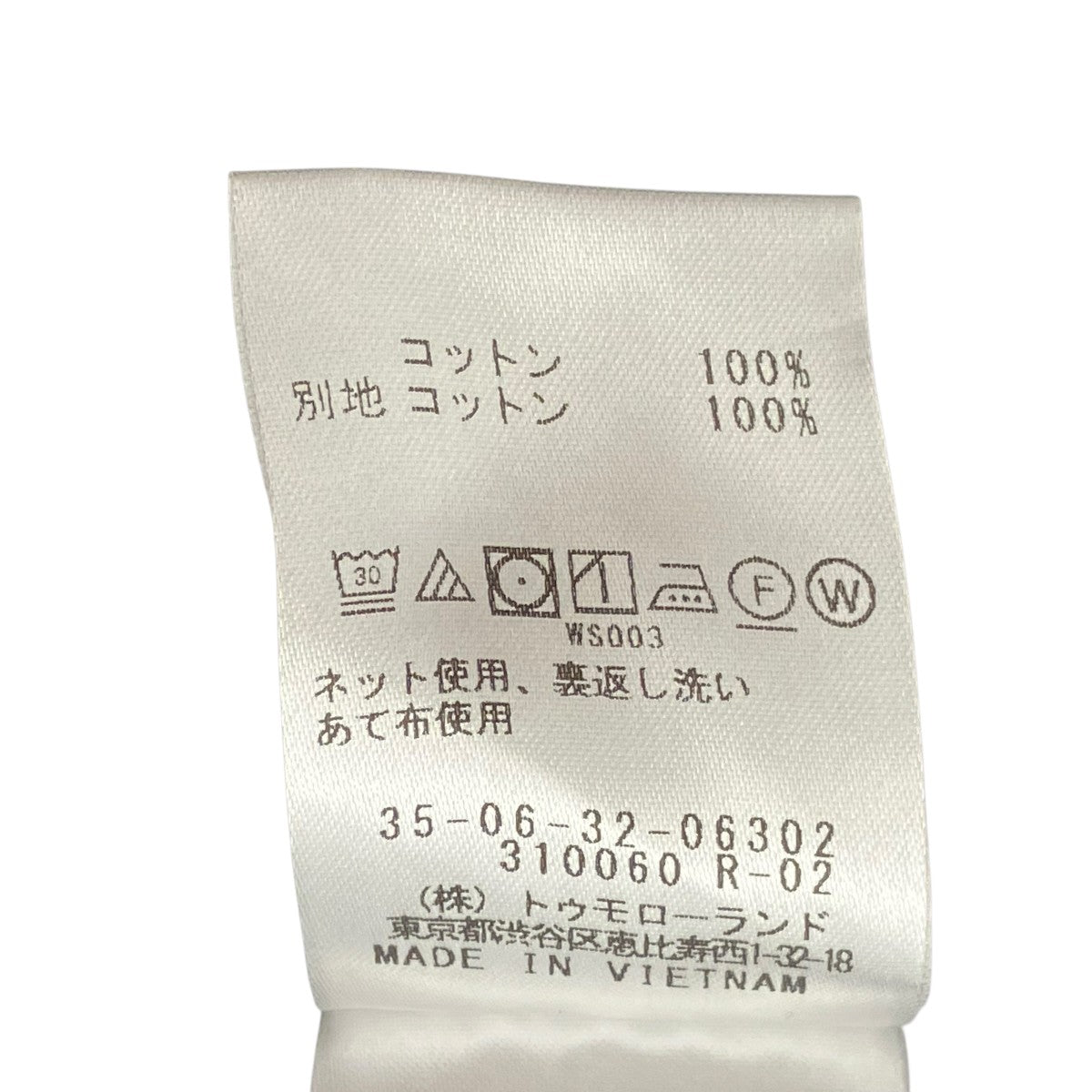 23SSコットンピケ ジップアップコンビネゾンオールインワン35063206302