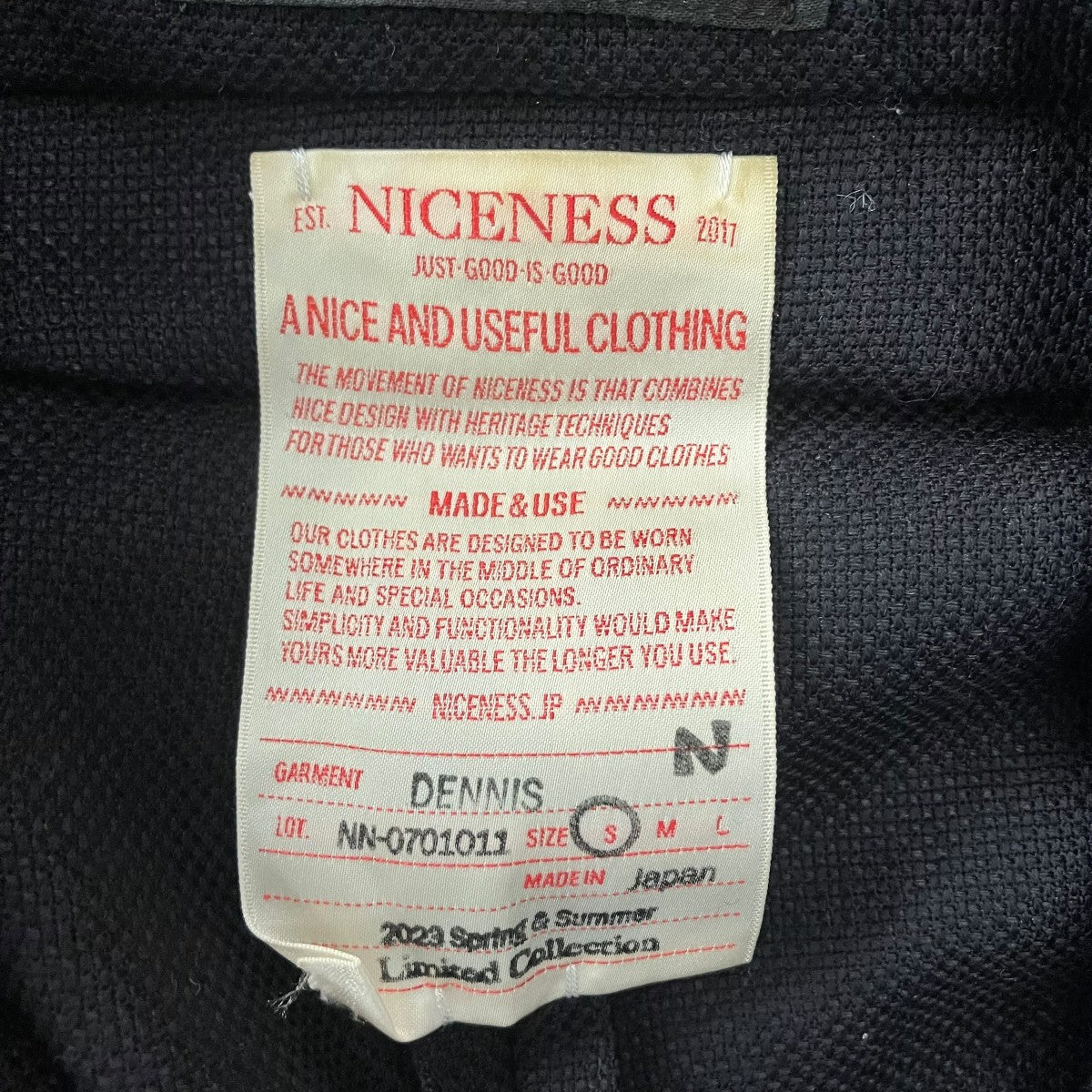 NICENESS NN-0701011 DENNISダブルジャケット 古着・中古-5枚目のアイテム画像