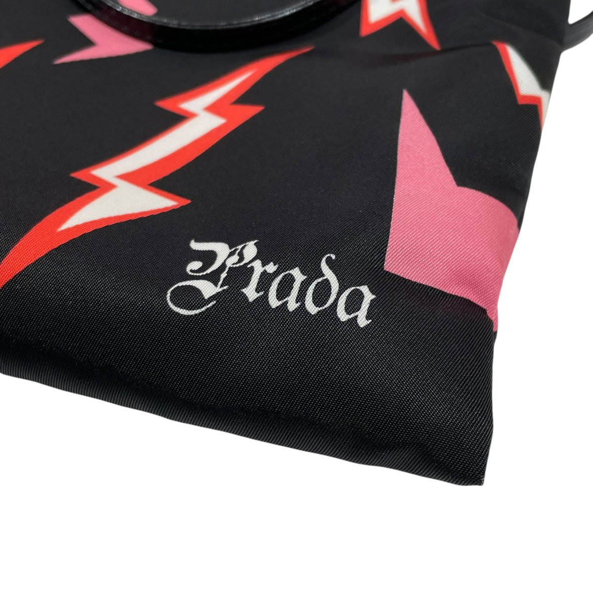 PRADA フランケンシュタイン2WAYバッグ1BA252 古着・中古-4枚目のアイテム画像