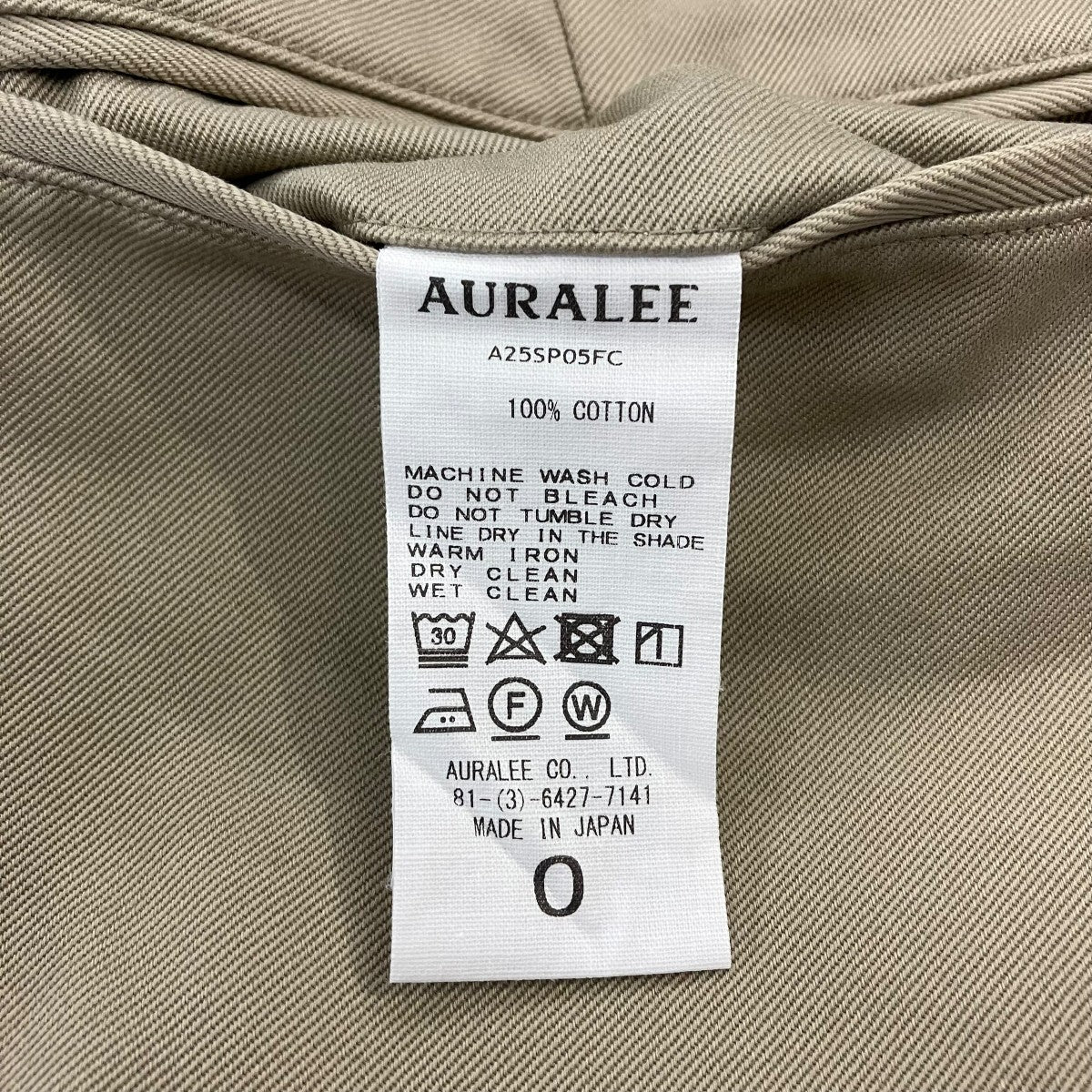 AURALEE(オーラリー) A25SP05FC WASHED FINX CHINO ONE-TUCK PANTS
