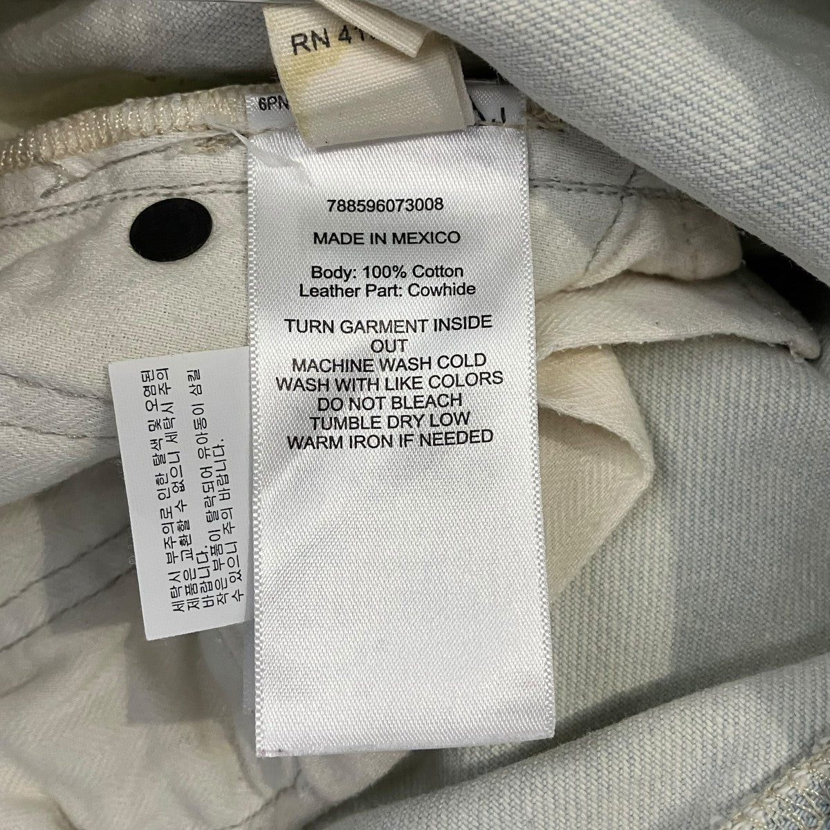 DENIM ＆ SUPPLY RALPH LAUREN 788596073008 クラッシュ加工 SLIMデニムパンツ 古着・中古-7枚目のアイテム画像