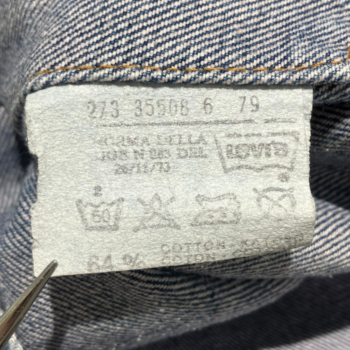 LEVI'S(リーバイス) 70s~ フランス製 EURO Levi'sデニムジャケット