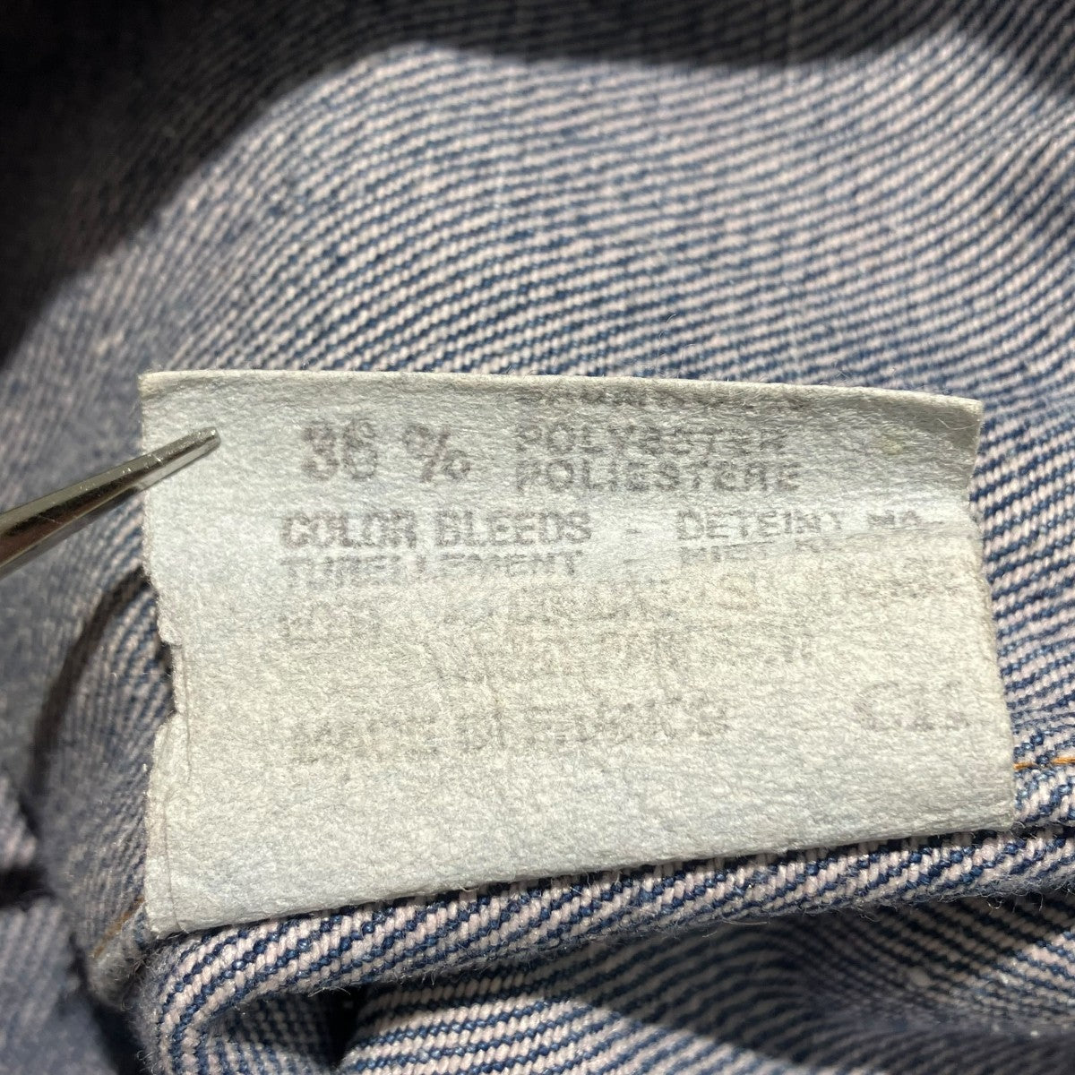 LEVI’S 70s~ フランス製 EURO Levi’sデニムジャケット70500-0917 古着・中古-7枚目のアイテム画像