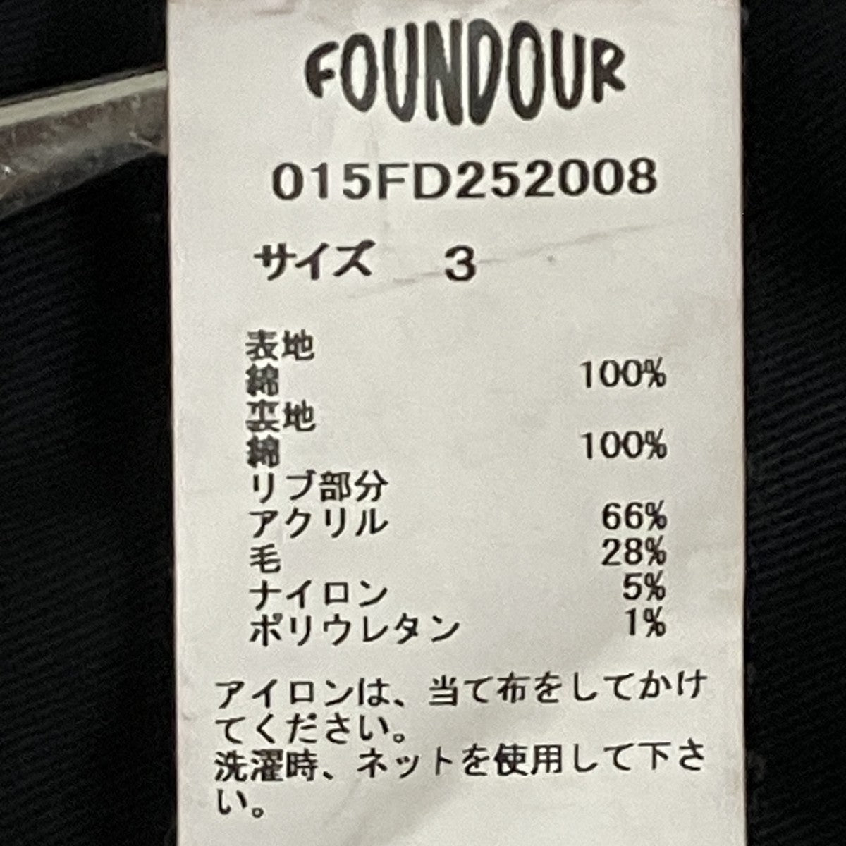 25AWDECK JACKETジャケットブルゾン015FD252008