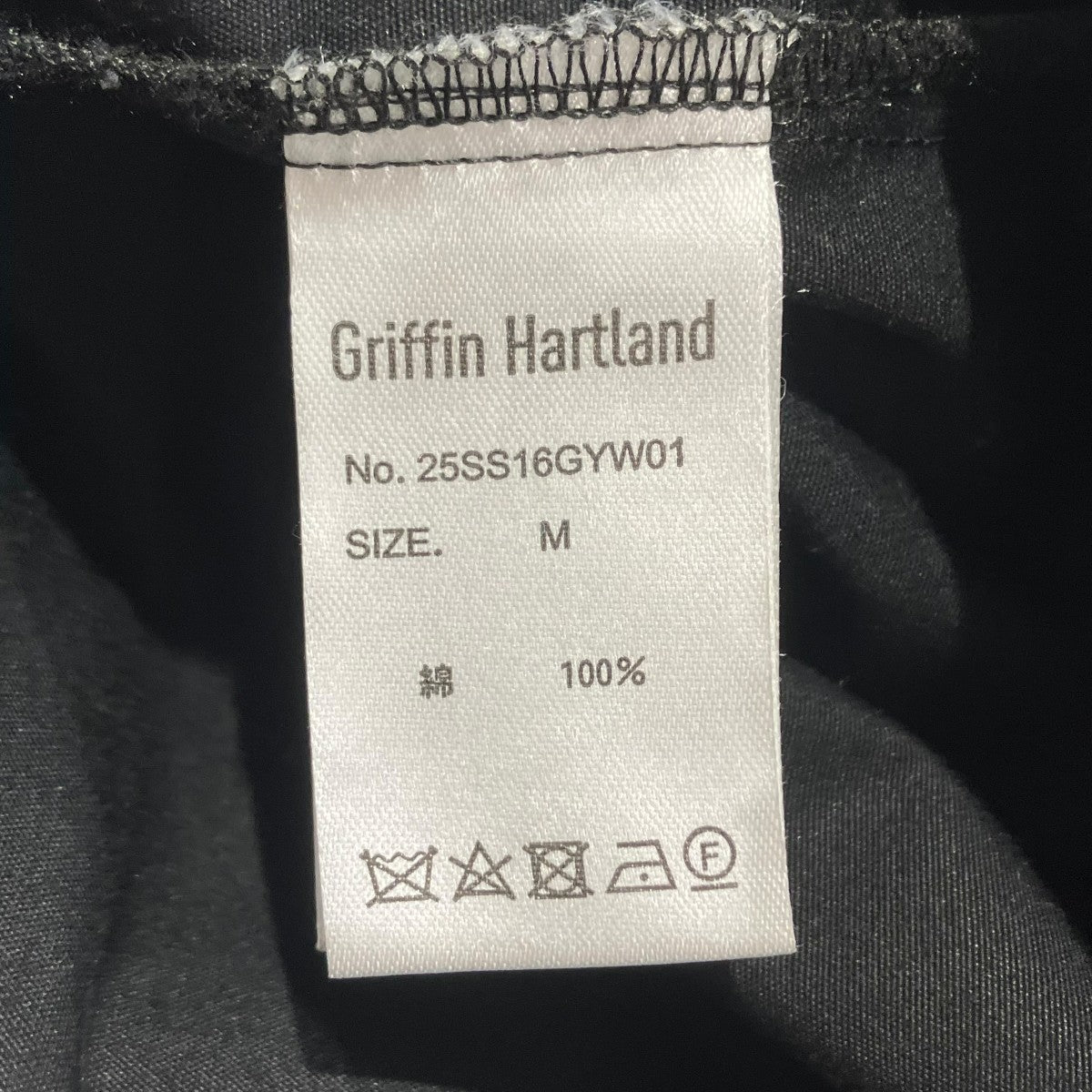GRIFFIN HARTLAND 25SSRoyal Navy Ventile Parkaジャケット16GYW01 古着・中古-5枚目のアイテム画像