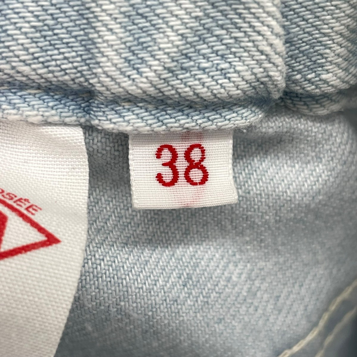 DANTON デニムパンツts42-116-01 古着・中古-7枚目のアイテム画像