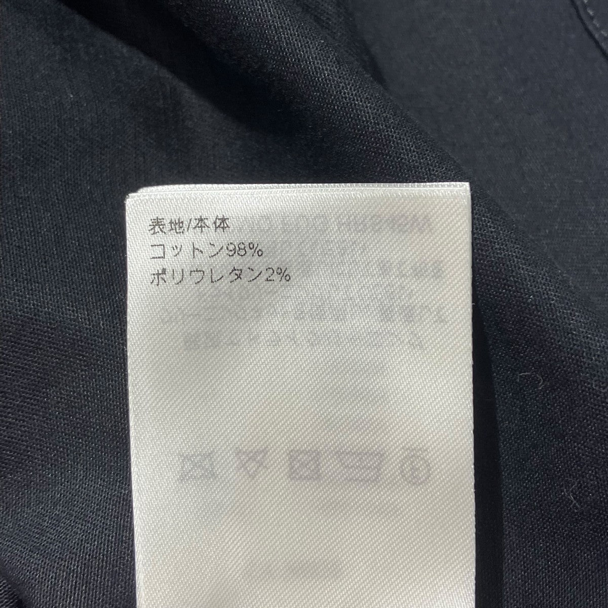 LOUIS VUITTON(ルイヴィトン) 24AWフロックショートスリーブコットン