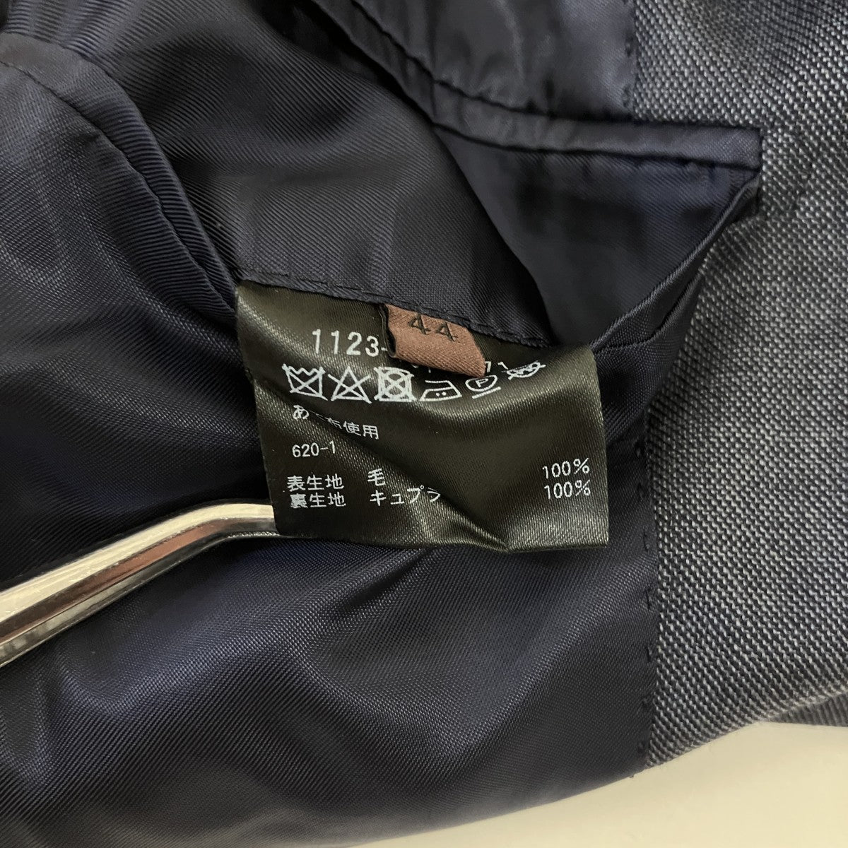UNITED ARROWS S-MODELセットアップ1123-161-5471 古着・中古-6枚目のアイテム画像
