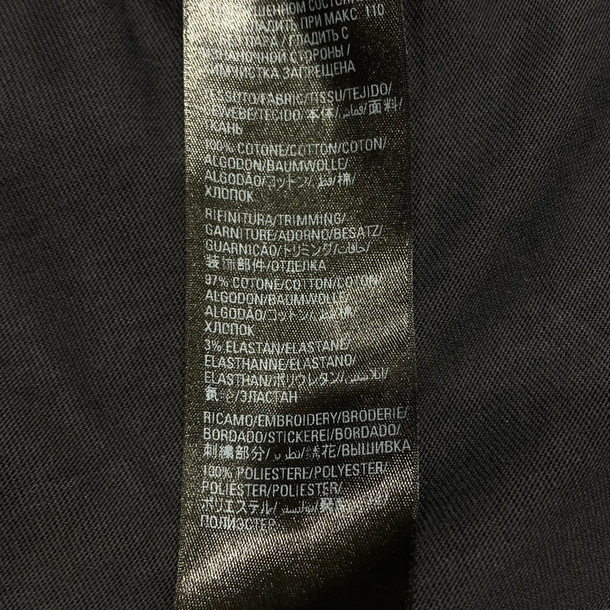 BALENCIAGA ロゴ刺繍Tシャツ612965 古着・中古-6枚目のアイテム画像