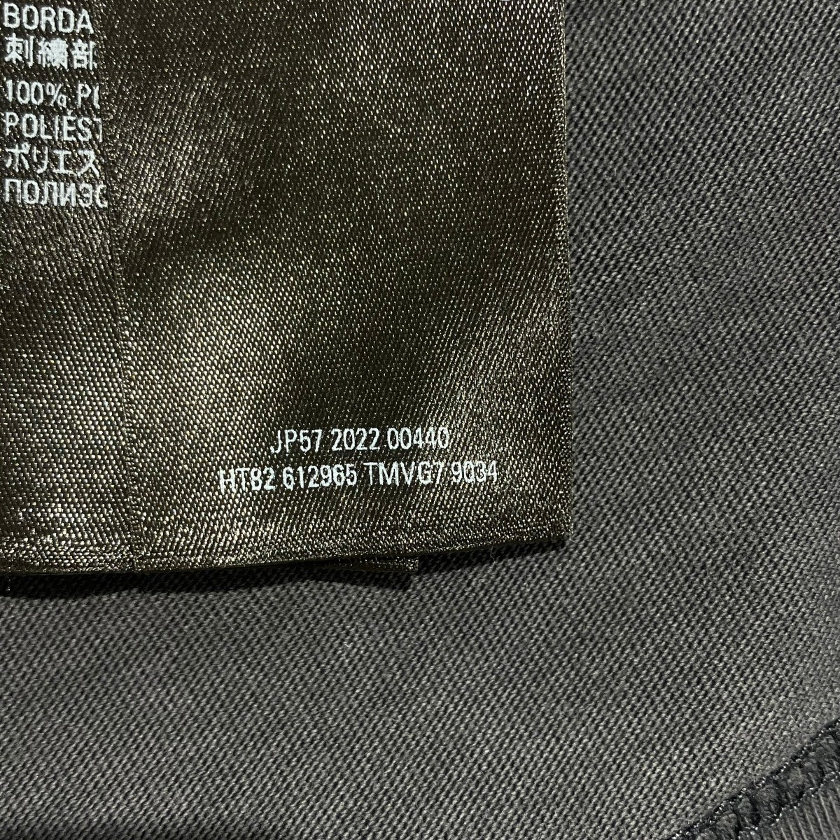 BALENCIAGA ロゴ刺繍Tシャツ612965 古着・中古-7枚目のアイテム画像