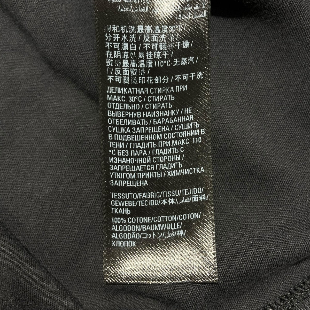 BALENCIAGA VARSITY LOGO L S TEE長袖Tシャツ698349 古着・中古-6枚目のアイテム画像