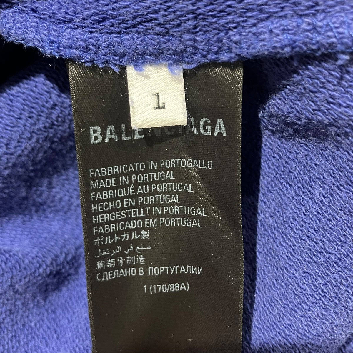 BALENCIAGA(バレンシアガ) キャンペーンロゴ ダメージ加工スウェット