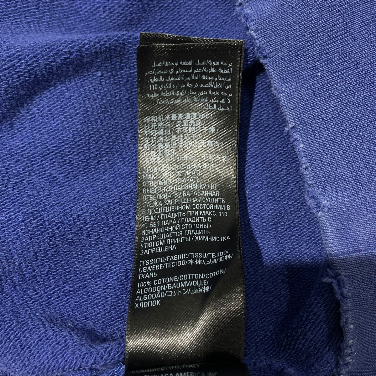 BALENCIAGA(バレンシアガ) キャンペーンロゴ ダメージ加工スウェット