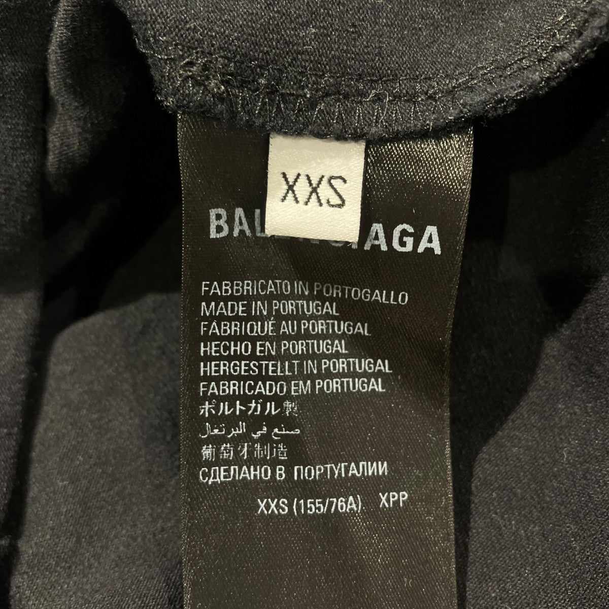 BALENCIAGA バレンシアガ タンクトップ XS 黒 【古着】【中古】【送料無料】 BALENCIAGA - バレンシアガ タンクトップの通販 by こう's shop