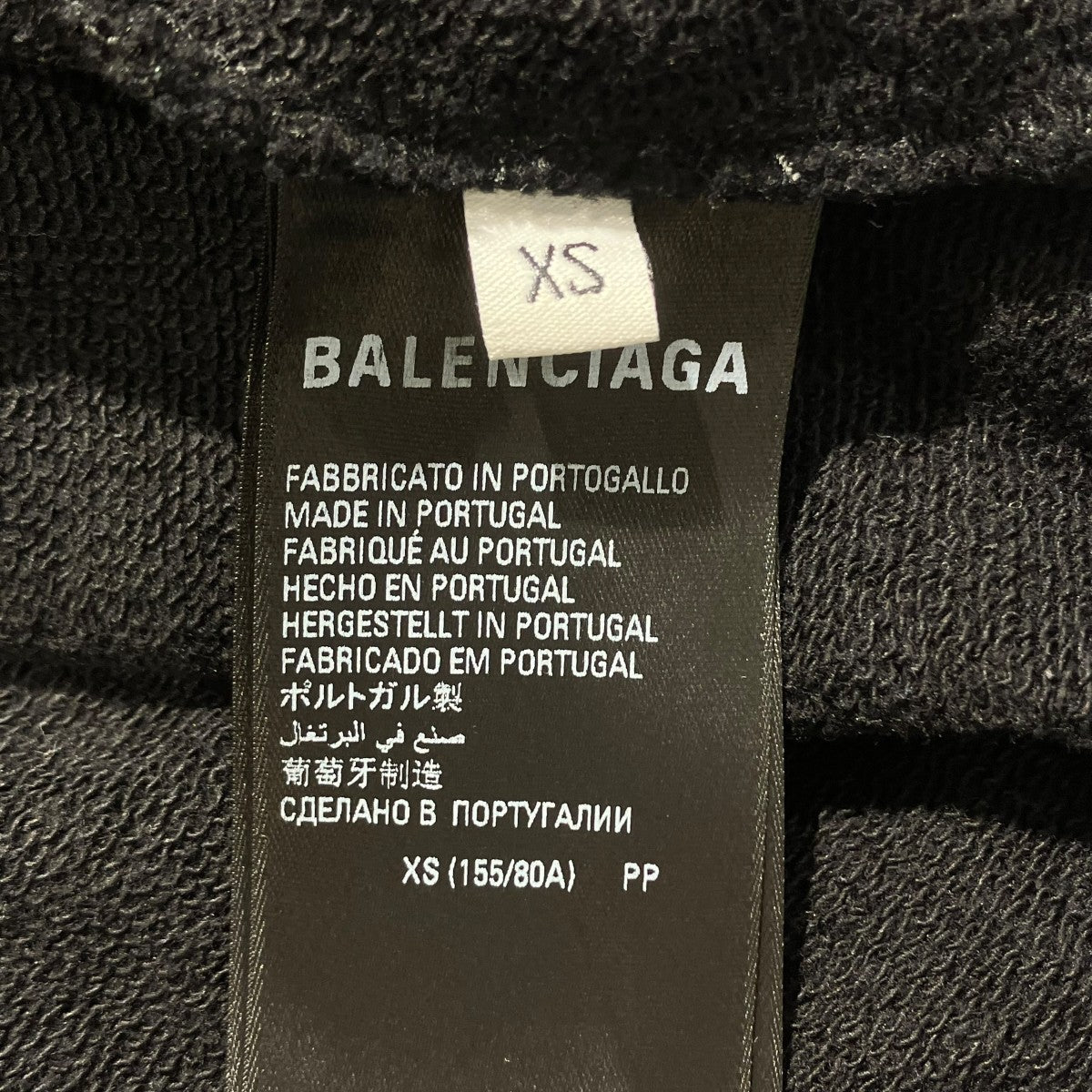 BALENCIAGA×adidas ZIP-UP HOODIEパーカー723754 古着・中古-5枚目のアイテム画像