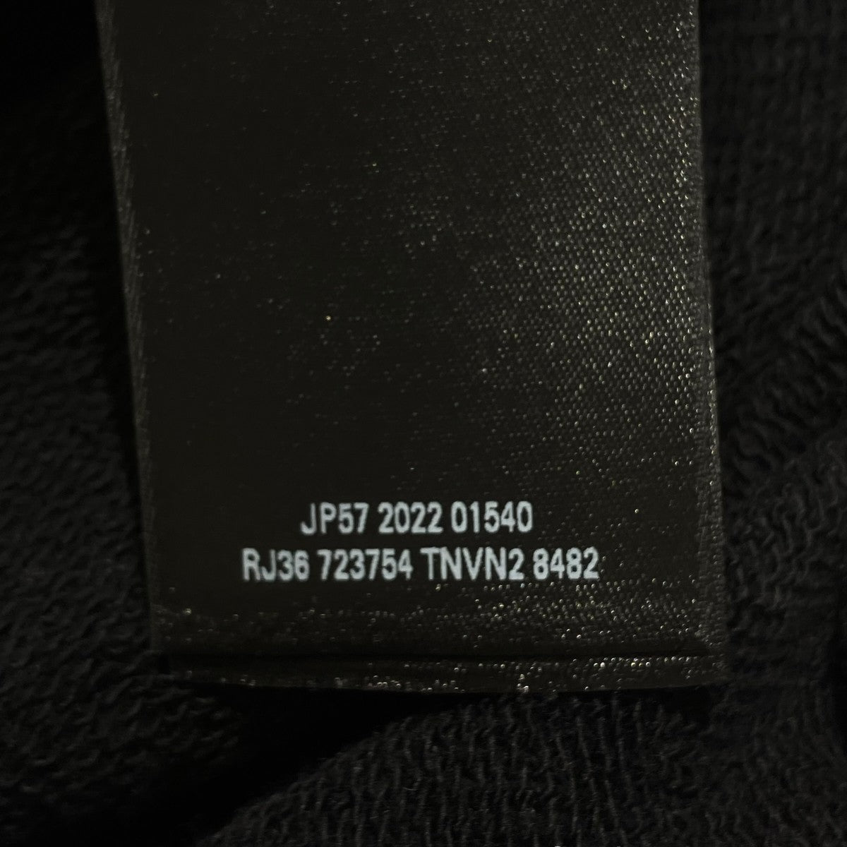 BALENCIAGA×adidas ZIP-UP HOODIEパーカー723754 古着・中古-7枚目のアイテム画像