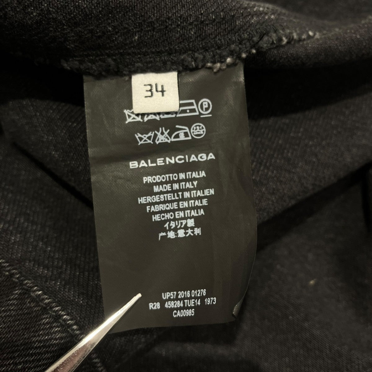BALENCIAGA クロスショルダーデニムワンピースワンピース458284 古着・中古-4枚目のアイテム画像