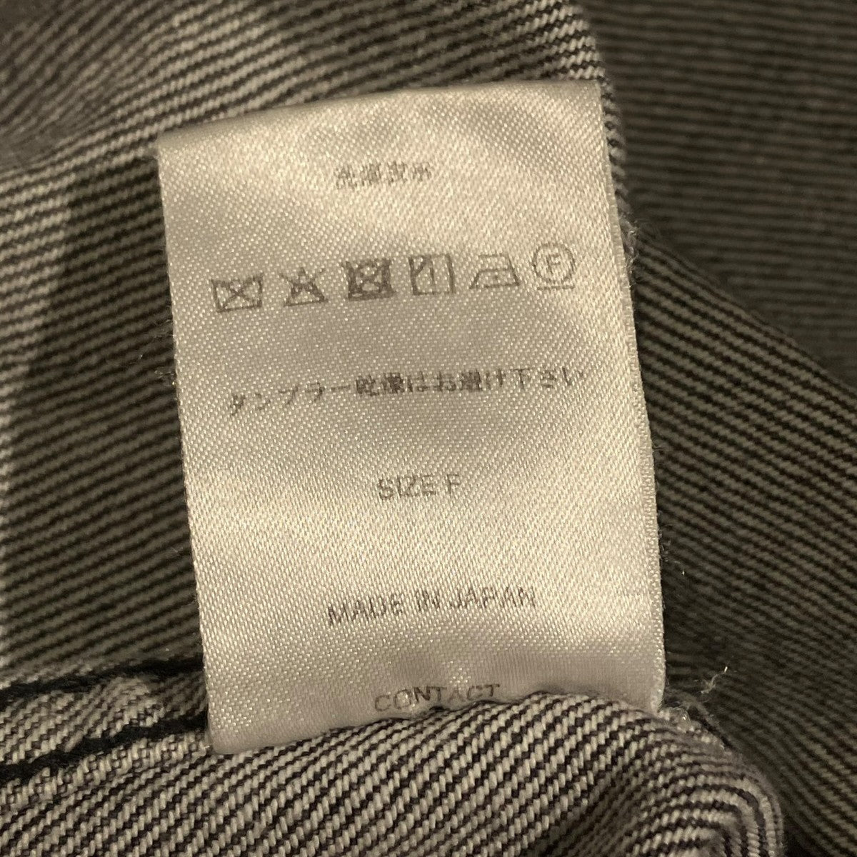 Sillage trucker jacket denimデニムジャケット 古着・中古-5枚目のアイテム画像