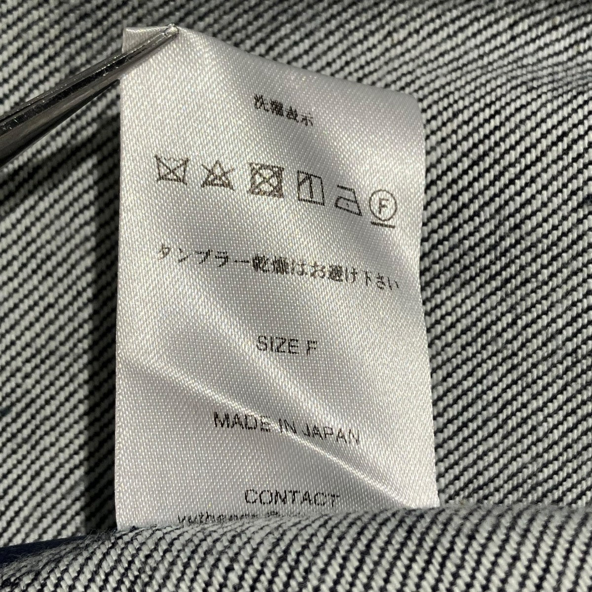 Sillage VESTE TWO BUTTON ORGANIC DENIM ONE WASHデニムジャケット 古着・中古-5枚目のアイテム画像