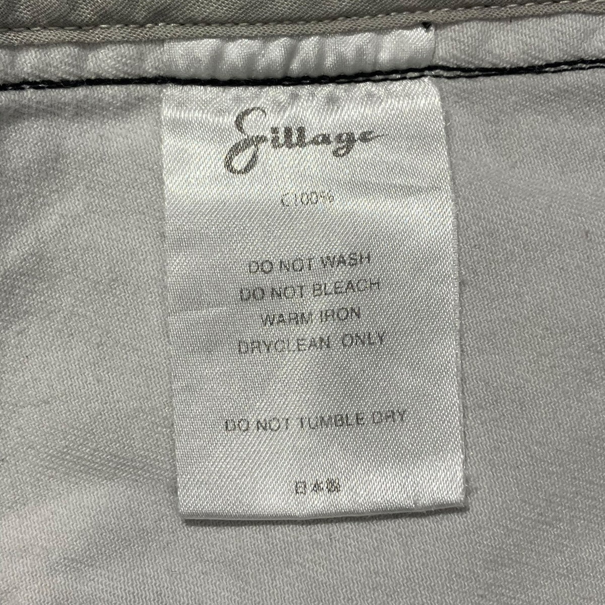 Sillage circular pantsデニムパンツ 古着・中古-7枚目のアイテム画像
