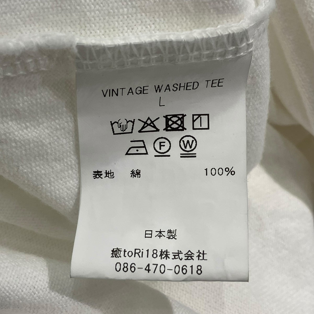 NEW MANUAL 26SSVINTAGE WASHED TEETシャツ 古着・中古-6枚目のアイテム画像