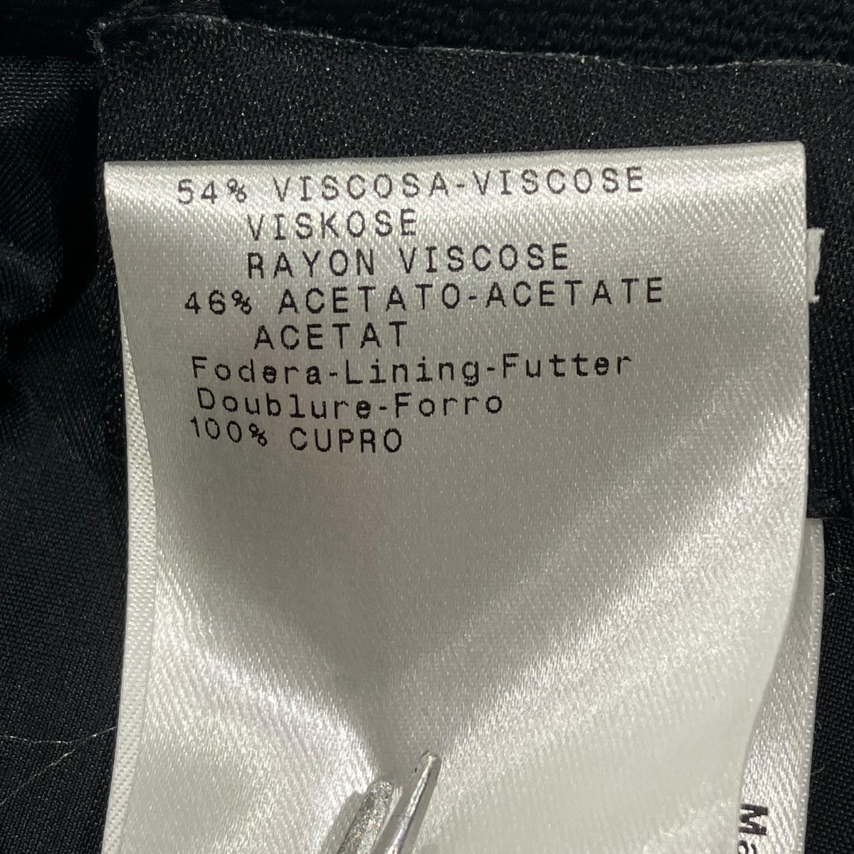 GIORGIO ARMANI ドレープスカートスカートHAN80T HA117 古着・中古-6枚目のアイテム画像
