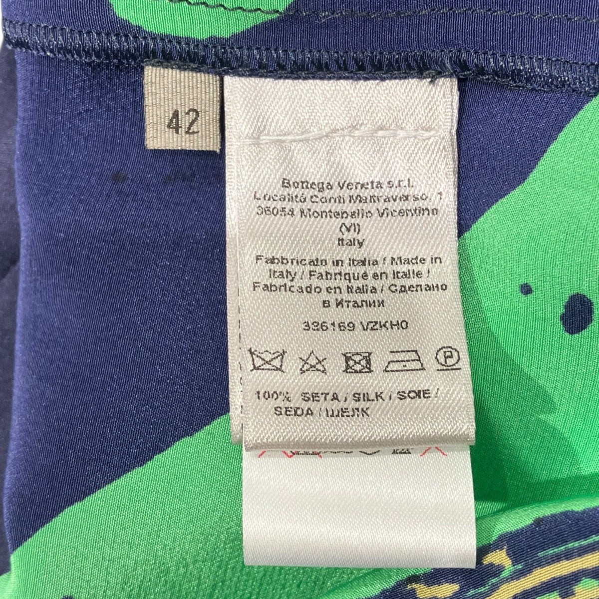 BOTTEGA VENETA ベルト付き総柄ワンピースワンピース386169 古着・中古-4枚目のアイテム画像
