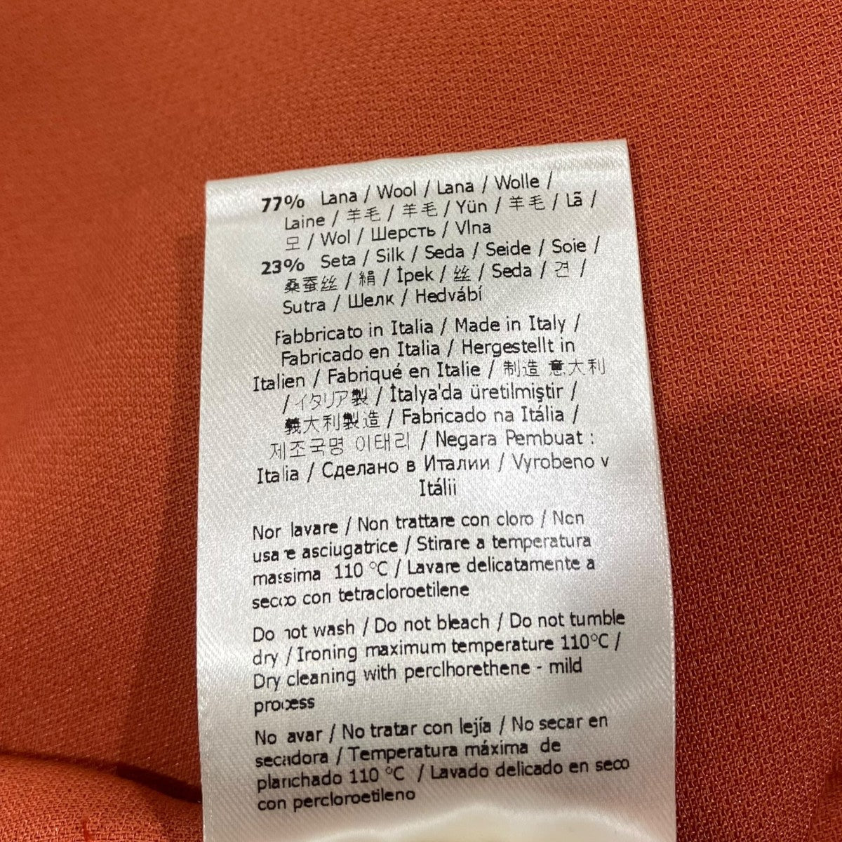 FENDI Cropped Tailored TrousersワイドパンツFR6096 46R 古着・中古-7枚目のアイテム画像