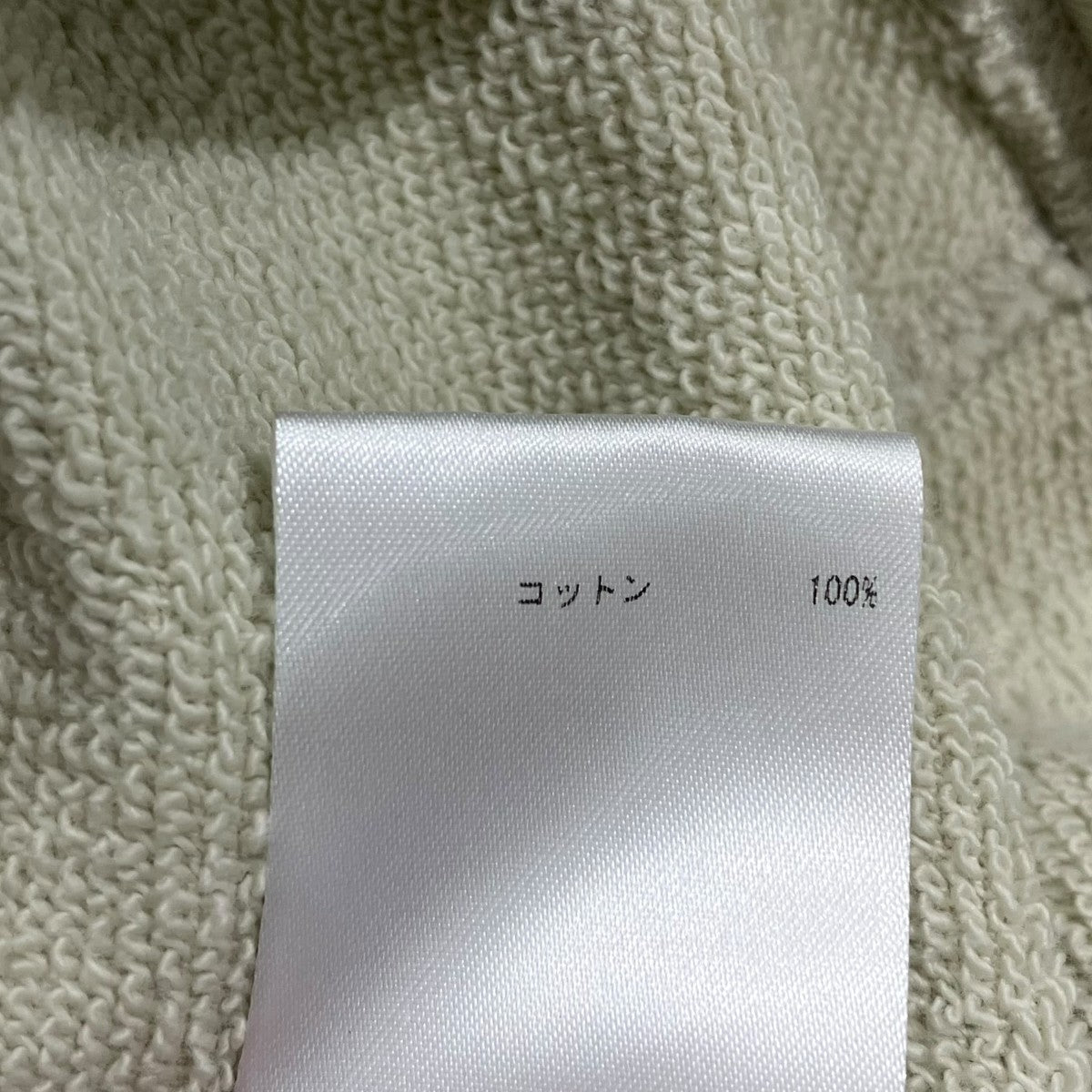 JIL SANDER+ プルオーバー パーカーパーカーJPPR707515 古着・中古-6枚目のアイテム画像
