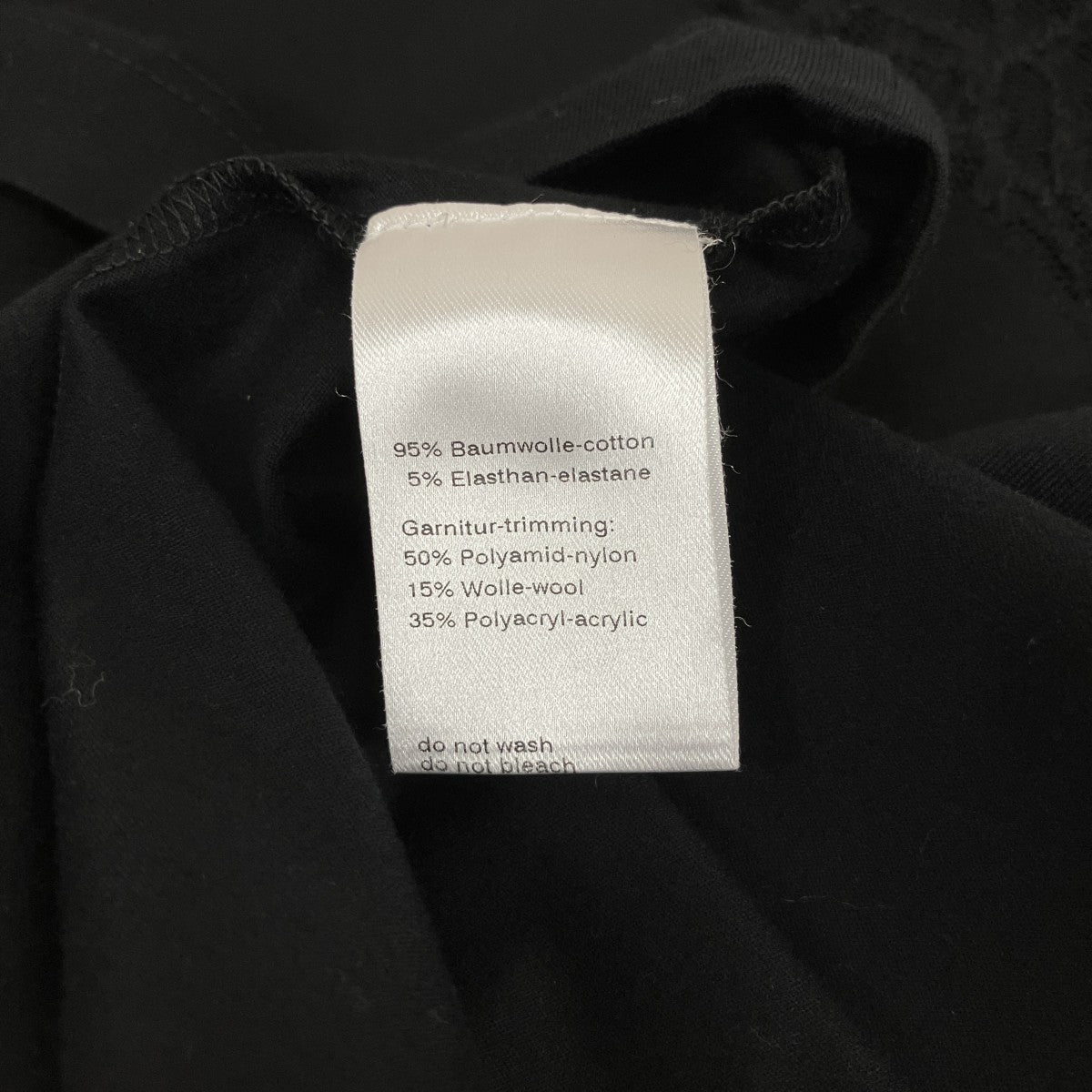 AKRIS 袖レースカットソー 古着・中古-5枚目のアイテム画像
