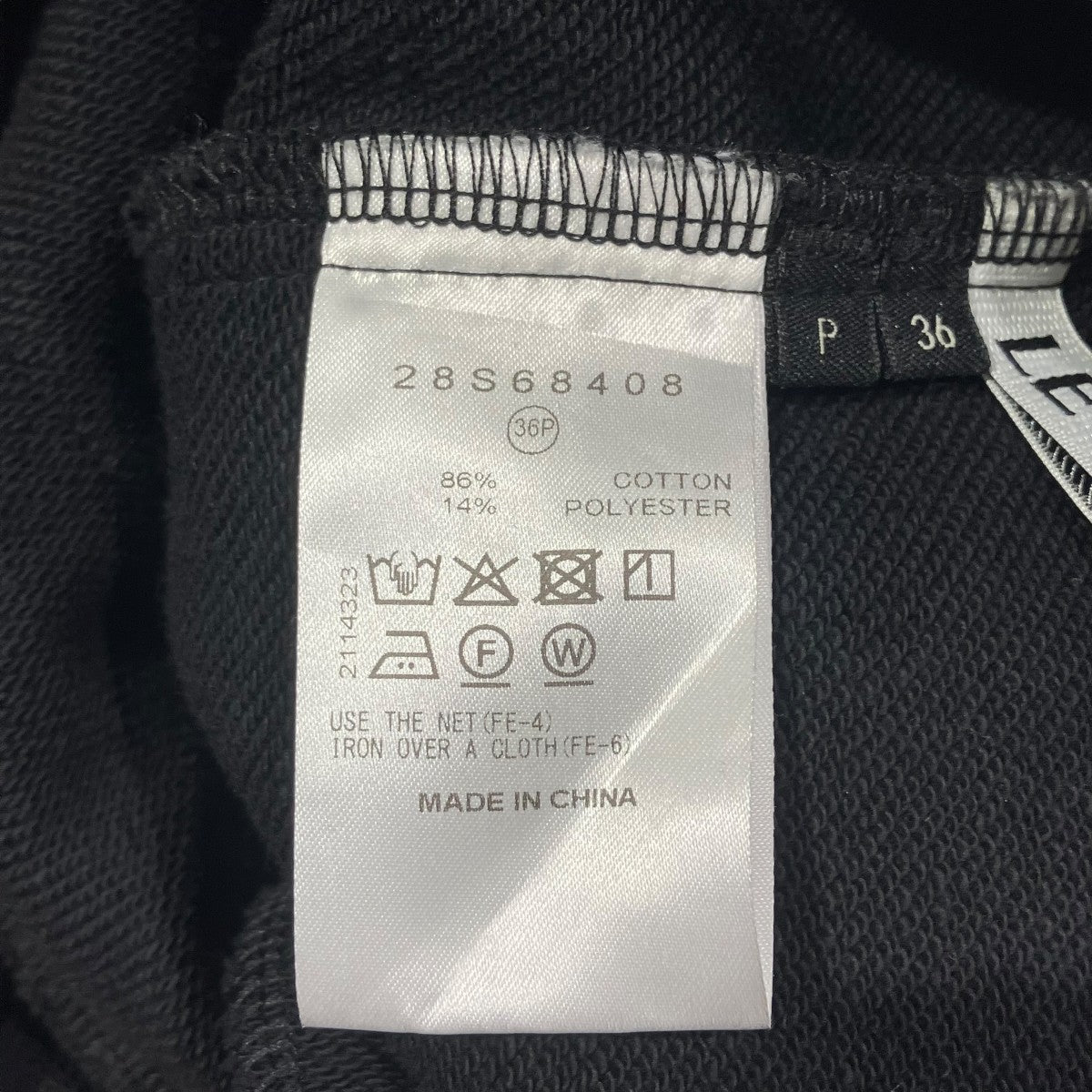 26SSTrack Pantsスウェットパンツ28S68408