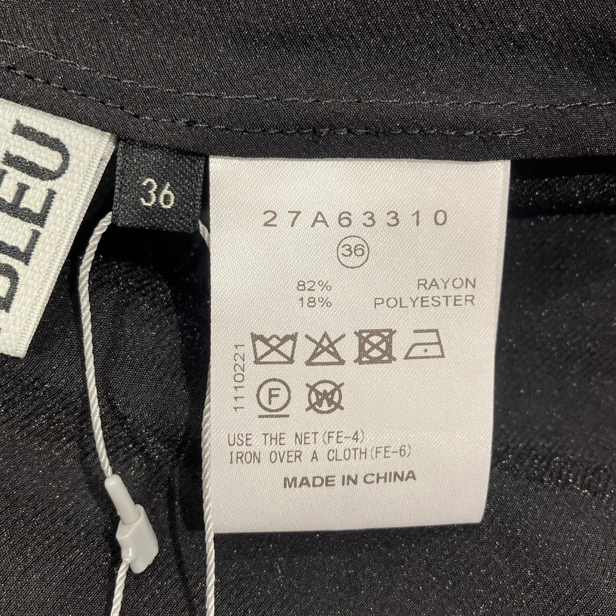 LE CIEL BLEU 25AWOrganza Back-Bow Detail Topブラウス27A63310 古着・中古-4枚目のアイテム画像