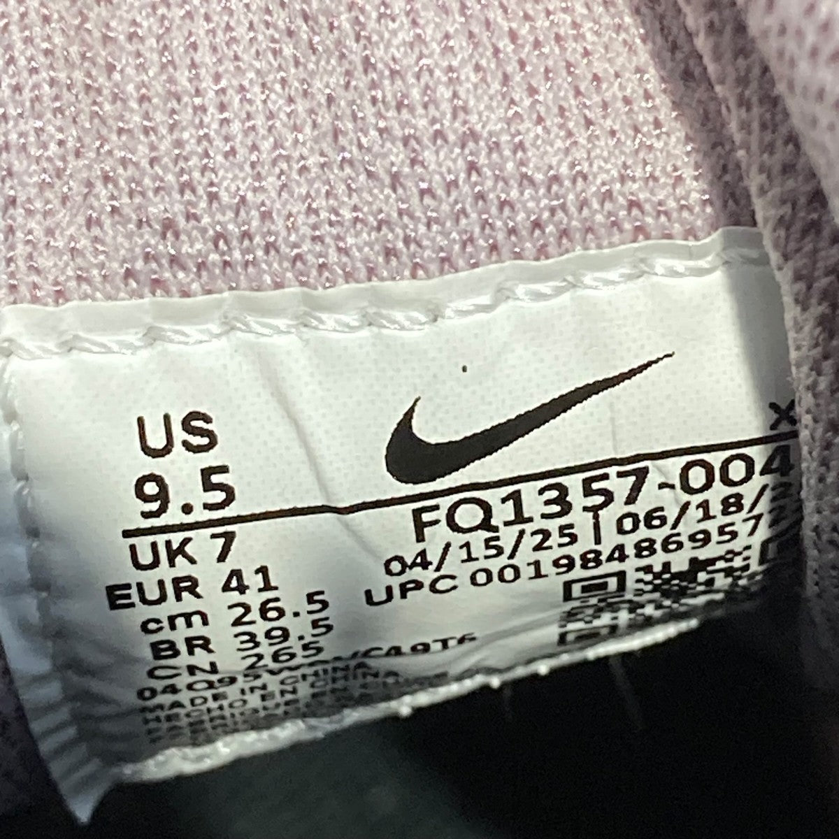 NIKE Wmns Pegasus 41 GORE-TEXペガサス7 スニーカーfq1357-004 古着・中古-7枚目のアイテム画像