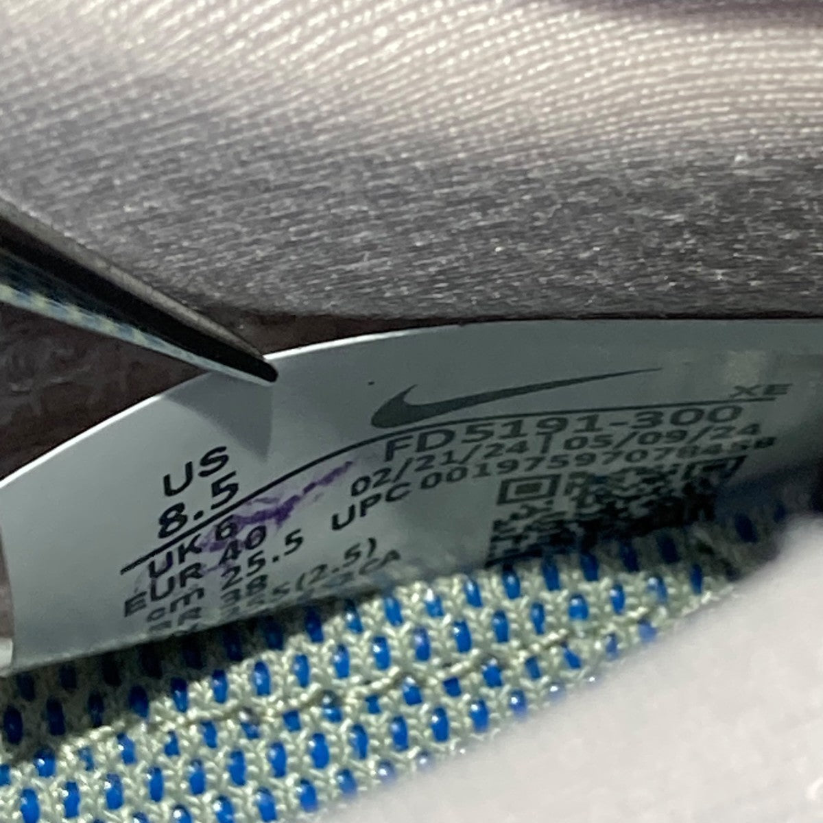 NIKE ZoomX Zegama 2スニーカーfd5191-300 古着・中古-6枚目のアイテム画像