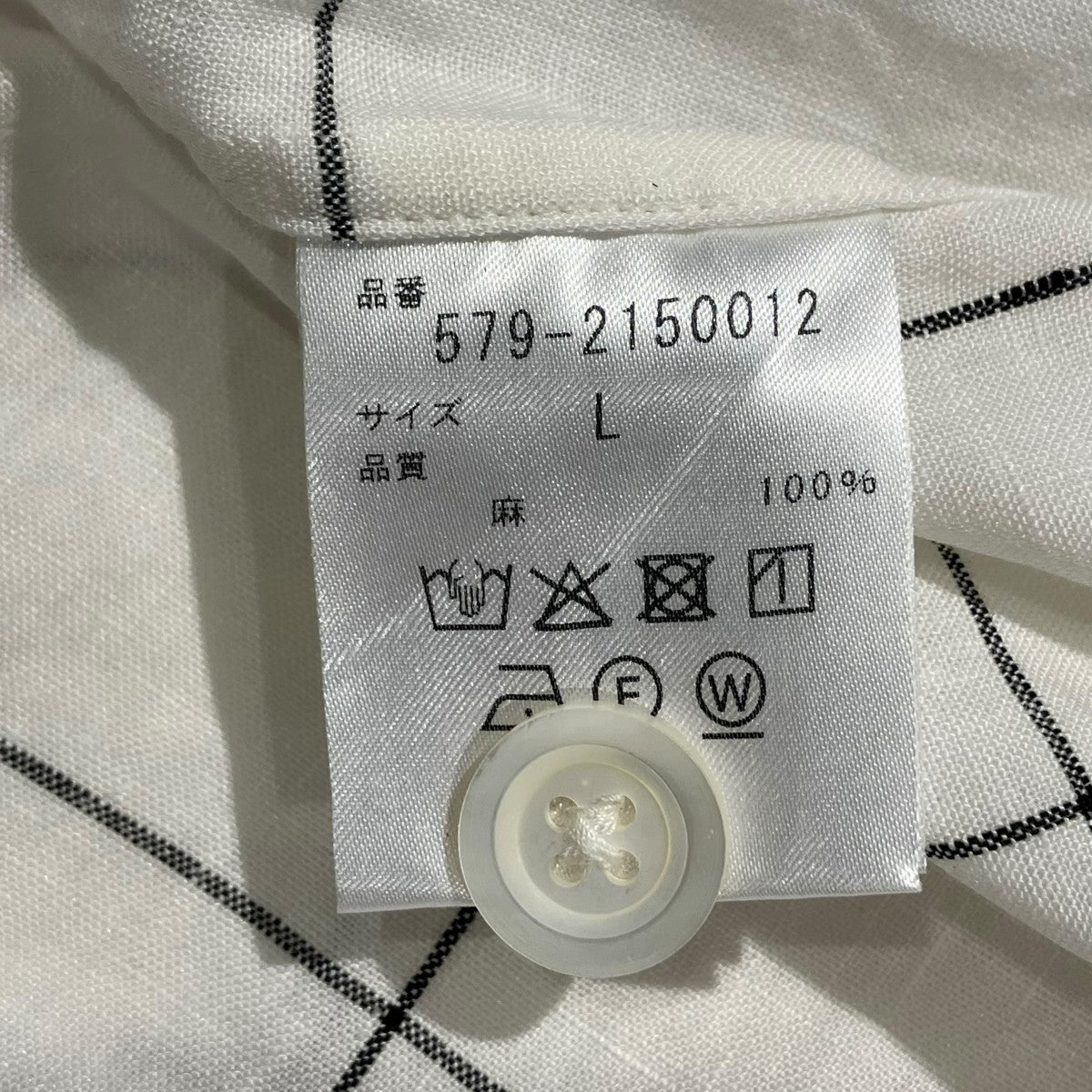 MARGARET HOWELL 長袖シャツ579-2150012 古着・中古-6枚目のアイテム画像