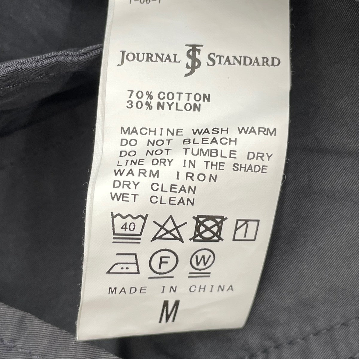 JOURNAL STANDARD ショートモッズコート ライトジャケット24011600205010 古着・中古-8枚目のアイテム画像
