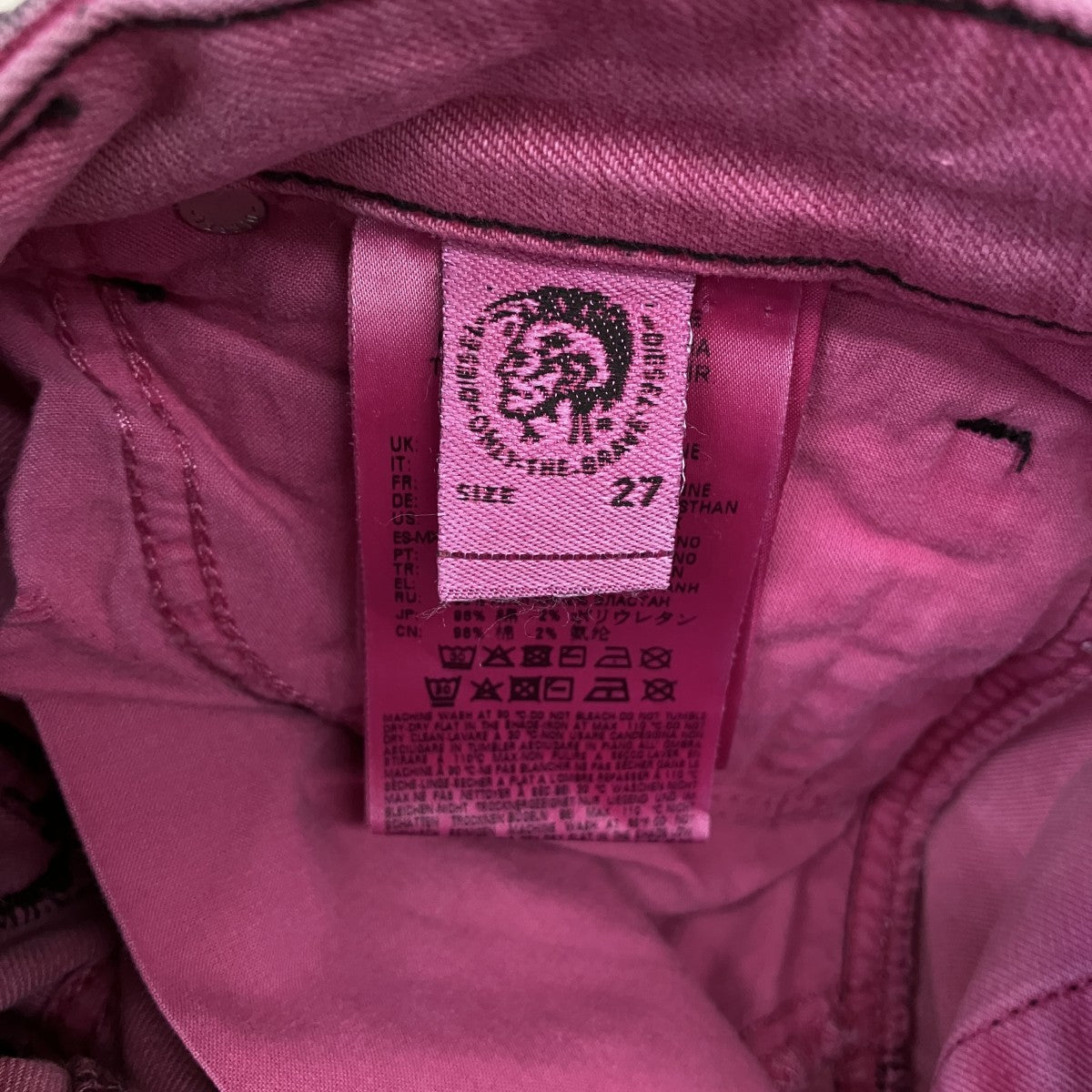 DIESEL アクセントカラー ストレッチ スリム ジーンズd-joy-sp 古着・中古-5枚目のアイテム画像