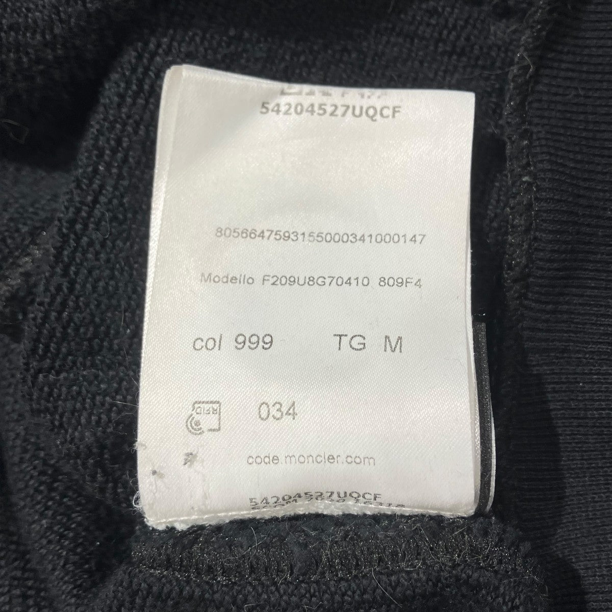 MONCLER×fragment design ジーニアス フラグメント 藤原ヒロシ ポケモン スウェットジップアップパーカジップパーカーf209u8g70410 古着・中古-5枚目のアイテム画像