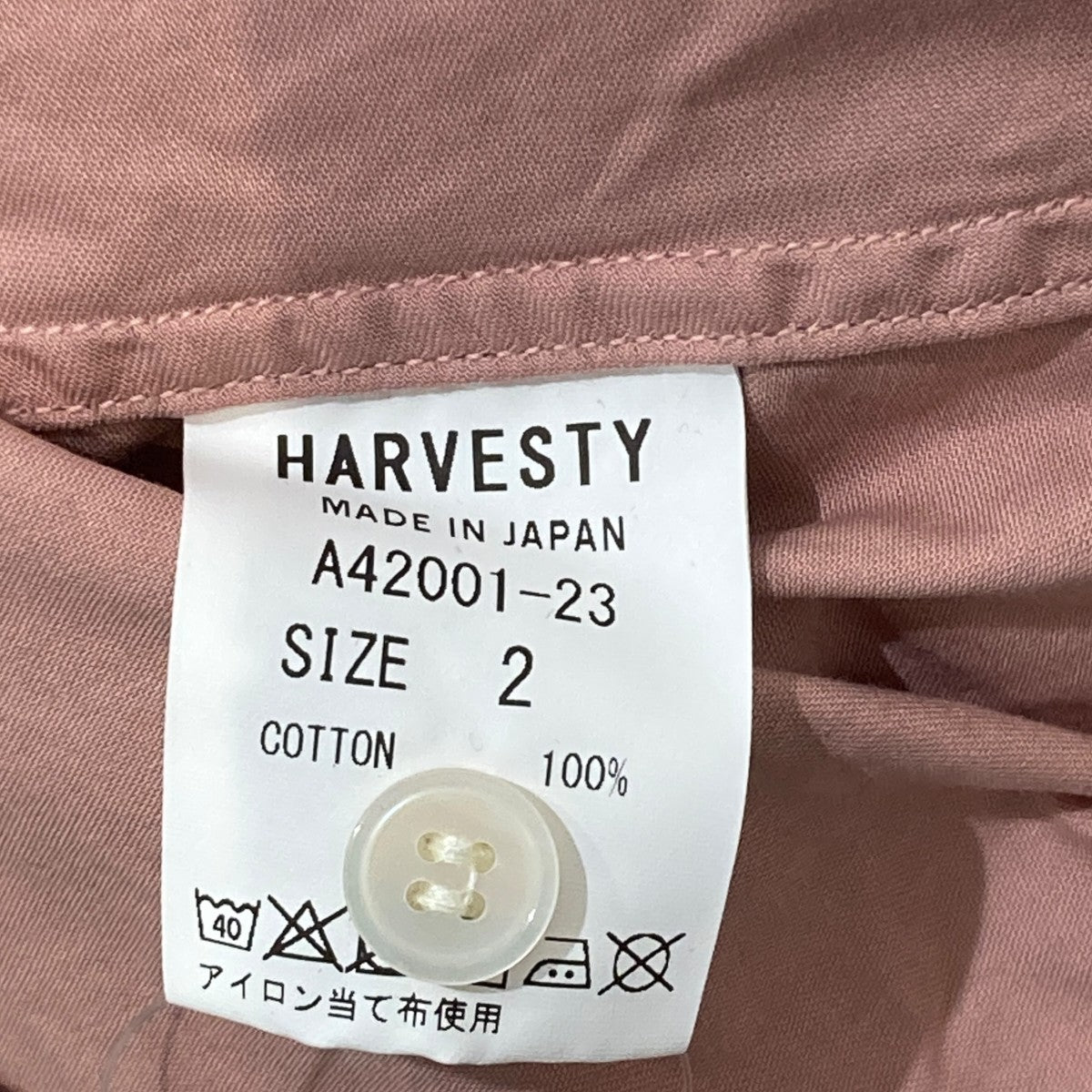 HARVESTY アトリエローブシャツワンピースA42001-23 古着・中古-5枚目のアイテム画像