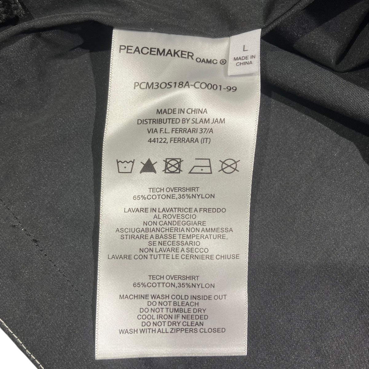 OAMC PEACEMAKER Tech Overshirt PCM3OS18ACO001099ジャケット 古着・中古-5枚目のアイテム画像