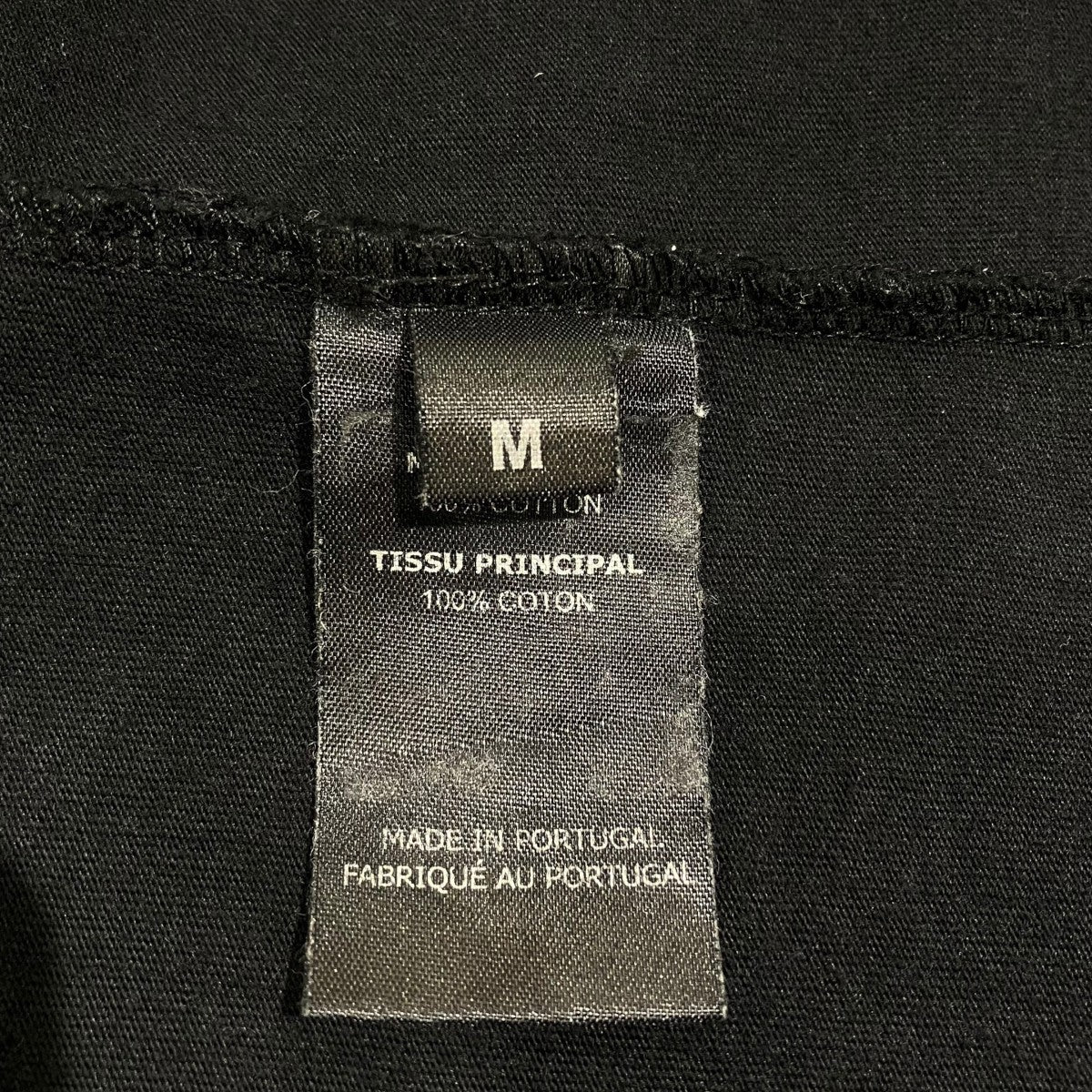 VETEMENTS UAH20TR901 PLANET NUMBER半袖カットソー 古着・中古-5枚目のアイテム画像